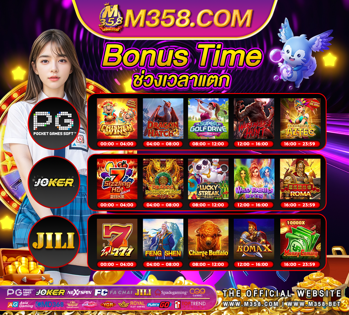 jili slot ทางเข้าเล่น play slots for real money